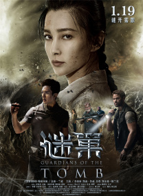 致命女人第一季在线看免费高清
